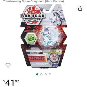 Balugan armored alliance dragonoid (white)